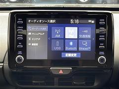 【　ディスプレイオーディオ　】一部のトヨタに新設定されたディスプレイオーディオ搭載車！お手持ちのスマートフォンと連動してアプリや音楽を画面上で楽しむことができます。ナビやテレビはオプションになります。 6