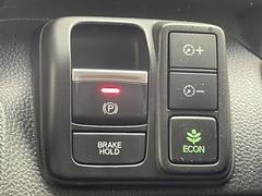 店舗にて現車の確認もいただけますので、お電話で在庫のご確認の上是非ご来店くださいませ！！！ 7