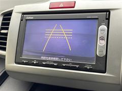 ڡХå顡ʥХåǰǧĺޤ֤ˤ⥪ǽǤ 4