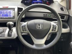 ڡƥ󥰡ۥƥ󥰤ϤȤƤʾ֤Ǥ 7