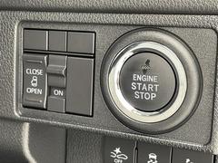 ڡޡȥץå她ȡ۸ޤ˥ݥåȤ줿ޤ޸γġ󥸥λưޤǹԤޤ 3