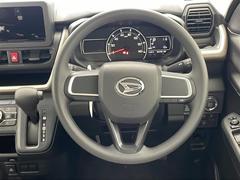 ڡƥ󥰡ۥƥ󥰤ϤȤƤʾ֤Ǥ 5