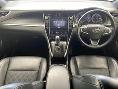 ʿǯϿϥꥢڥ쥬󥹡ۤפޤǽǤ 2