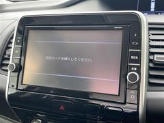 �ڡ��ʥӥ�������󡡡ۥʥӥ�������󥷥��ƥ������ʤΤ��Դ���ʾ��ؤΥɥ饤�֤��Ŭ�ˤ���ĺ���ޤ��� 3