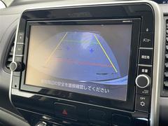 �ڡ��Хå�����顡�������ʥХå�����������ǰ�����ǧ��ĺ���ޤ�����֤��������ˤ⥪�������������ǽ�Ǥ��� 4