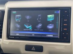 �ڡ��ʥӥ�������󡡡ۥʥӥ�������󥷥��ƥ������ʤΤ��Դ���ʾ��ؤΥɥ饤�֤��Ŭ�ˤ���ĺ���ޤ��� 3