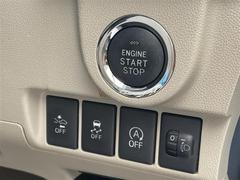 �ڡ����ޡ��ȥ������ץå��她�����ȡ��۸����ޤ����˥ݥ��åȤ����줿�ޤ޸��γ��ġ����󥸥�λ�ư�ޤǹԤ��ޤ��� 4