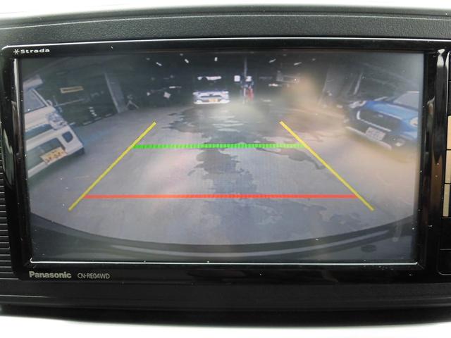 ・バックカメラ：目視に加えて、カメラでも確認できるので、安全性がＵＰ！！毎日乗るお車だから！安全性の高まりは大切なポイントですよね。