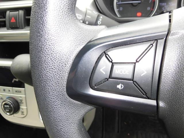 ・ステアリングリモコン：ハンドル手元でオーディオ操作が出来るので、とても便利ですよ！