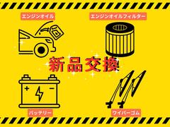 �����ʸ򴹤����Ƥ��������ޤ��ʥ��󥸥󥪥��롿���󥸥󥪥���ե��륿�����Хåƥ꡼���磻�ѡ������ 4