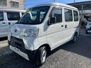サンバーバン ＶＢ（6枚目）