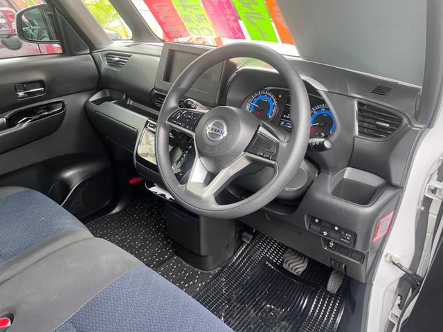 ルークス ハイウェイスター　Ｘ　ナビＴＶＢＴＤＶＤ全方位バックカメラスマートキープッシュスタートアイドリングストップクリアランスソナー左パワースライドドアドアミラーウィンカー純正アルミホイールＬＥＤヘッドライト（9枚目）