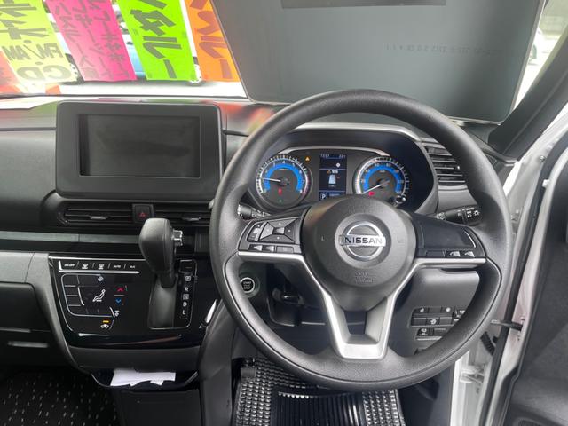 ルークス ハイウェイスター　Ｘ　ナビＴＶＢＴＤＶＤ全方位バックカメラスマートキープッシュスタートアイドリングストップクリアランスソナー左パワースライドドアドアミラーウィンカー純正アルミホイールＬＥＤヘッドライト（10枚目）