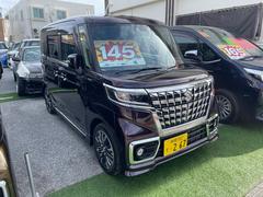 ���ڡ������������� �����ڡ�������������ϥ��֥�åɣǣӥʥӣԣ֡��£�����������ɥ�쥳�¥����ţԣñ�ž�ʥ����ȥҡ������졼�����֥졼�����ݡ��Ⱥ��ѥ���饤�ɥɥ����ƥ���󥰥����å������ɥ�󥰥��ȥåץ��ޡ��ȥ��� 6300769A30251222W002 2