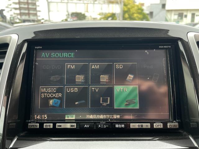 ソリオ Ｘ　フルセグＴＶナビ　左側パワースライドドア　スマートキー　プッシュスタート　純正１４インチアルミホイール（23枚目）