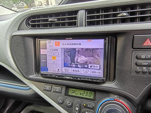 フルセグテレビ走行中ＯＫ