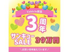  ĥ󥨥饦󥸡ϻ졡ư롼աĥ󥨥 6300781A30250504W001 2