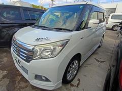 ���ꥪ �ϥ��֥�åɣͣڡ�ξ¦�ѥ���饤�ɥɥ����ʥӡ��ϥǥ����Хå������ 6300781A30251010W002 3