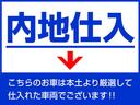 プレミアム　【大人気　内地仕入れ】　安心パッケージ　スマートキー（スペアキー有り）　Ｂｌｕｅｔｏｏｔｈ接続可能　バックカメラ　ＥＴＣ　キセノンヘッドライト(5枚目)