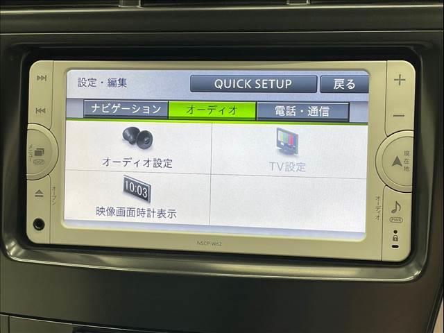 グッドスピードＭＥＧＡ　ＳＵＶ南風原店への電話にてのお問い合わせは０９８－９９６－４２４２までご連絡くださいませ。