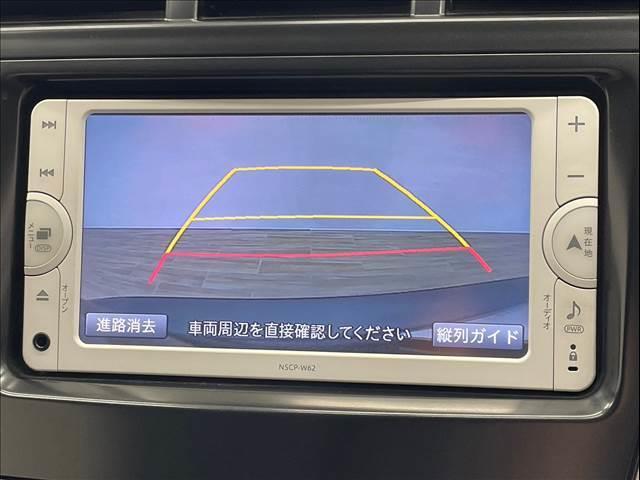 【バックモニター】を装備しております。リアカメラの映像がカラーで映し出されますので日々の駐車も安心安全です。
