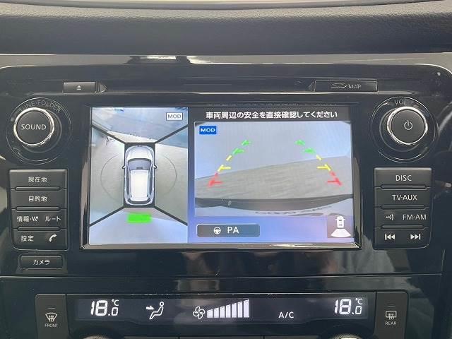 【アラウンドビューモニター】を装備しております。全周囲カメラで危険察知。狭い駐車場でも安心して駐車できますね。