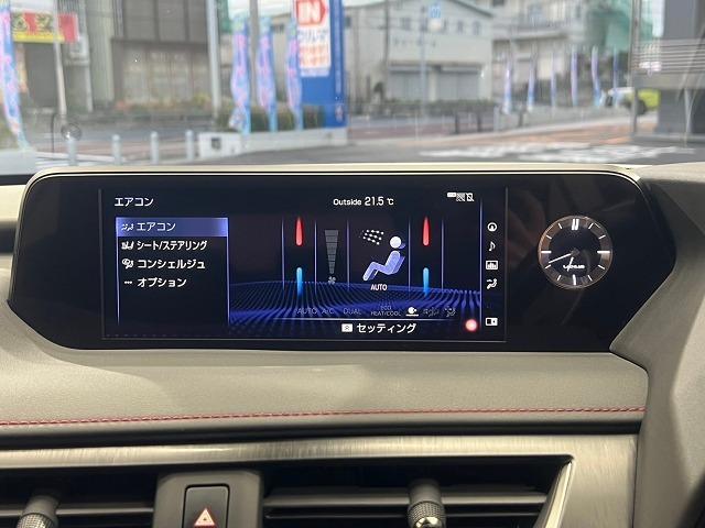 ＵＸ ＵＸ２５０ｈ“Ｆ　ＳＰＯＲＴ”　純正メモリーナビ　パノラミックビューモニター　レーダークルーズコントロール　ブラインドスポット　赤レザー　メモリー付きパワーシート　シートヒーター　ベンチレーション　ＡＣ１００Ｖ電源　電動リアゲート（62枚目）