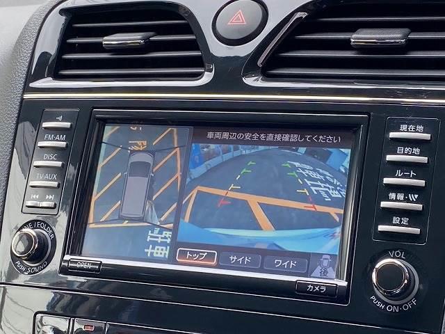 【アラウンドビューモニター】を装備しております。全周囲カメラで危険察知。狭い駐車場でも安心して駐車できますね。