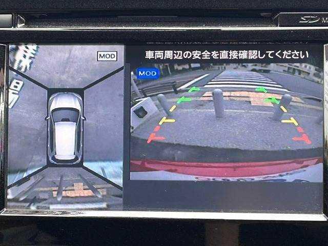 【アラウンドビューモニター】を装備しております。全周囲カメラで危険察知。狭い駐車場でも安心して駐車できますね。