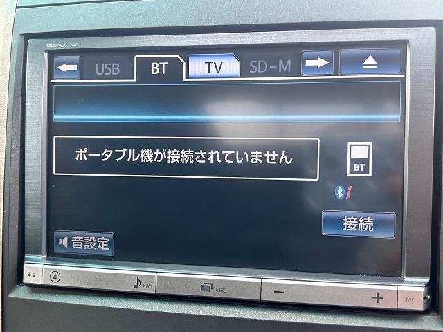 アルファード ２４０Ｓ　タイプゴールド　純正ＨＤＤＤナビ　バックカメラ　両側電動スライドドア　サンルーフ　純正後席モニター　クルーズコントロール　クリアランスソナー　電動リアゲート　ハーフレザーシート　ダブルエアコン　ビルトインＥＴＣ（54枚目）