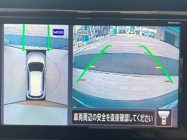 【アラウンドビューモニター】を装備しております。全周囲カメラで危険察知。狭い駐車場でも安心して駐車できますね。