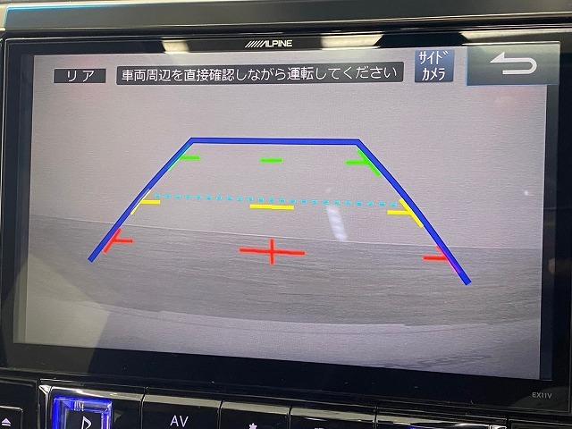 ヴェルファイアハイブリッド ＺＲ　Ｇエディション　サンルーフ　アルパインＢＩＧＸ１１型ナビ　バックカメラ　後席モニター　黒レザー　メモリー付きパワーシート　レーダークルーズコントロール　ＡＣ１００Ｖ電源　ステアリングヒーター　オートマチックハイビーム（28枚目）