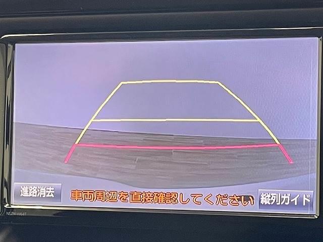 バックカメラ装備で駐車時も安心ですね。