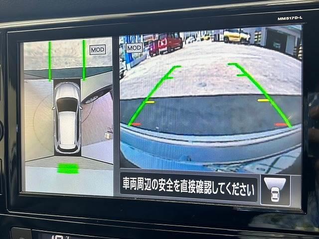 【アラウンドビューモニター】を装備しております。全周囲カメラで危険察知。狭い駐車場でも安心して駐車できますね。
