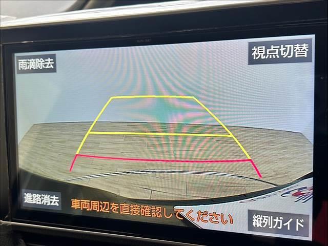 純正１０インチＳＤナビをインストール★バックカメラも装備で駐車時も安心ですね。