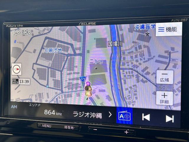 スパーダ　ホンダセンシング　バックカメラ　両側パワースライドドア　レーダークルーズコントロール　　車線逸脱　衝突軽減　アイドリングストップ　ドライブレコーダー　ＬＥＤヘッドライト　パドルシフト　スマートキー　プッシュスタート(48枚目)