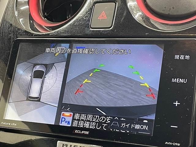 【アラウンドビューモニター】を装備しております。全周囲カメラで危険察知。狭い駐車場でも安心して駐車できますね。