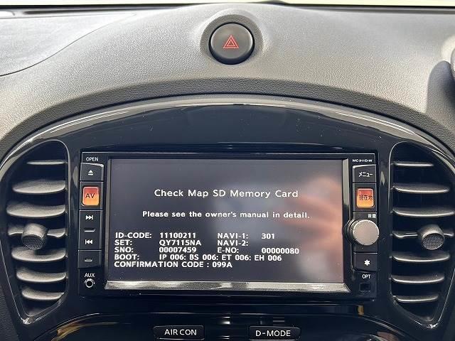 【純正ナビ】装備です！フルセグＴＶやＢｌｕｅｔｏｏｔｈなど充実装備です！【バックモニター】を装備で駐車が苦手な方でも安心です。