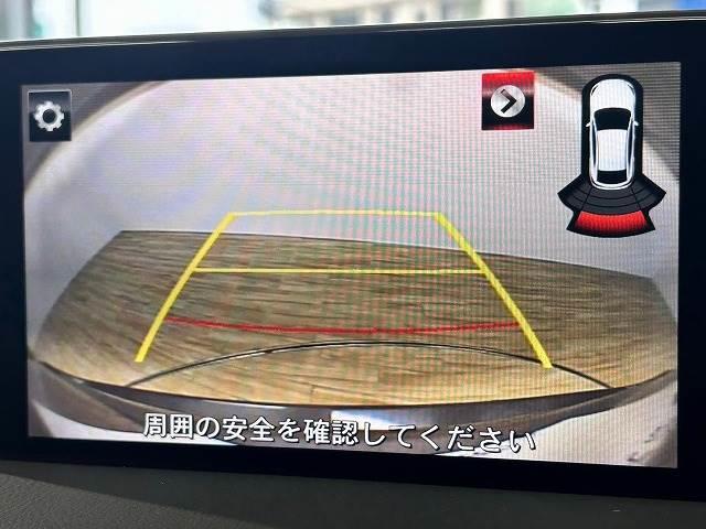 バックカメラも装備で駐車時も安心ですね。