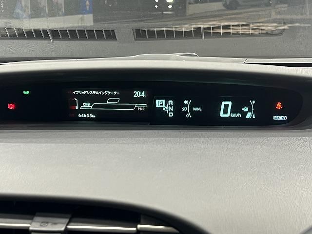 プリウス Ｇ　ナビ　バックカメラ　フルセグ　プリクラッシュセーフティ　レーダークルーズコントロール　ＥＴＣ　ステアリングリモコン　スマートキー　プッシュスタート　電動格納ドアミラー　ウインカーミラー（55枚目）