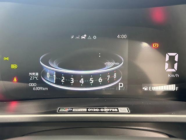 ライズ Ｚ　ディスプレイオーディオ　全周囲カメラ　ＥＴＣ　追従式クルーズコントロール　シートヒーター　ステアリングリモコン　クリアランスソナー　衝突軽減　アイドリングストップ　アルミホイール　ＥＢＰ　ＬＥＤ（33枚目）