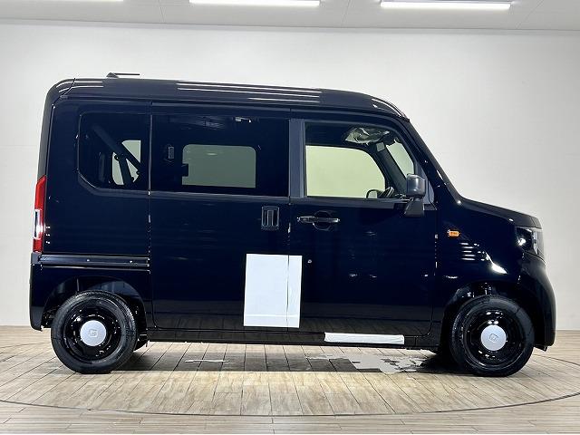 Ｎ－ＶＡＮ ファン　スタイル＋ネイチャー　届出済未使用車　ホンダセンシング　軽減ブレーキ　レーンキープ　コーナーセンサー　スマートキー　追従クルーズコントロール　両側スライドドア　オートエアコン　バックカメラ　ＬＥＤヘッドライト（39枚目）