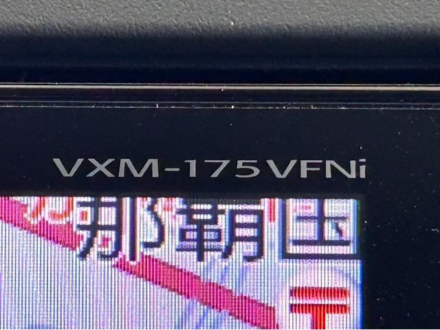 フリードハイブリッド ハイブリッド・Ｇホンダセンシング　６人乗り　両側電動パワスラ　Ｂｌｕｅｔｏｏｔｈ対応９インチナビ　バックカメラ　ビルトインＥＴＣ　ドラレコ　ＬＥＤ　ホンダセンシング　レダクル　衝突軽減　レーンキープ　横滑り防止　スマートキー（57枚目）