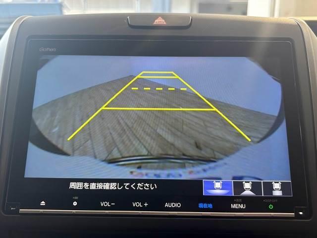 【バックカメラ】便利なバックカメラで安全確認もできます。駐車が苦手な方にもオススメな便利機能です。
