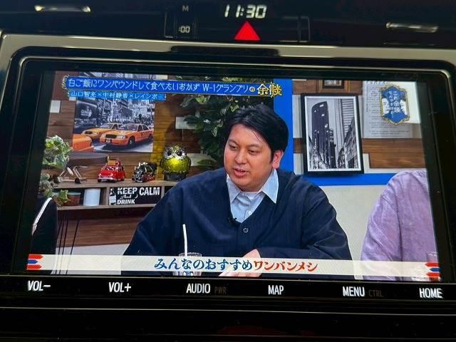 最新ナビもご案内しております。カロッツェリア・アルパイン・ケンウッドのカーナビを取扱しており、バックカメラなど同時に取付がオススメです！