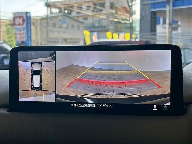 【３６０°ビューモニター】を装備しております。全周囲カメラで危険察知。狭い駐車場でも安心して駐車できますね。