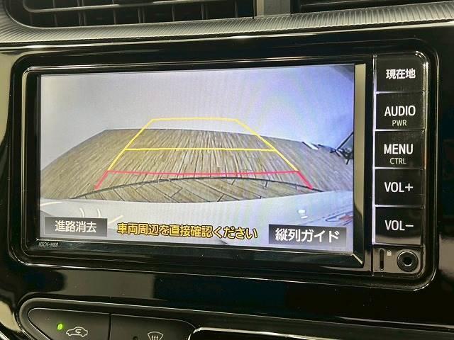 【カラーバックモニター】を装備しております。リアの映像がカラーで映し出されますので日々の駐車や幅寄せなどで安心安全です。