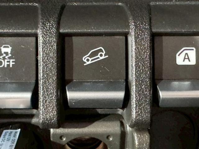ジムニーシエラ ＪＣ　衝突軽減　車線逸脱　クルーズコントロール　レーンキープ　ＬＥＤヘッドライト　ＥＴＣ　純正１５インチアルミ　専用増設電源ユニット　スペアタイヤハードカバー　純正ナビ　テレビ　バックカメラ　シートヒーター（45枚目）