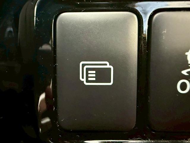 アウトランダーＰＨＥＶ Ｇ　アルパイン１１型ナビ　全周囲　衝突軽減　電動リアゲート　パワーシート　コーナーセンサー　純正アルミホイール　ハーフレザーシート　ステアリングヒーター　ＥＴＣ　シートヒーター　フルセグ（51枚目）