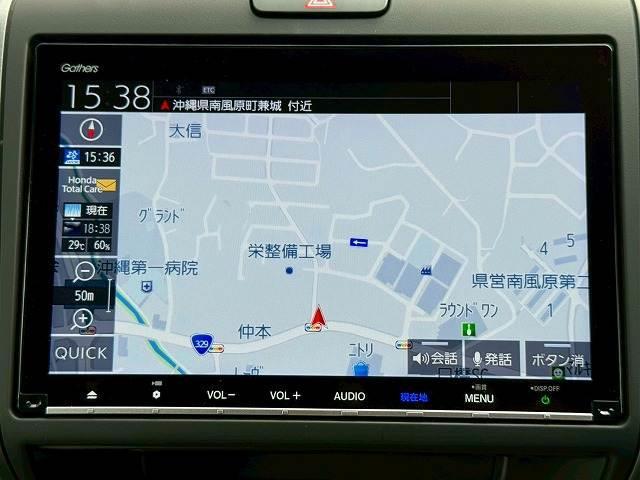 【純正ナビ】一体感のあるナビは、高級感ある車内を演出してくれます。Ｂｌｕｅｔｏｏｔｈ再生などオーディオ機能も充実しておりますので、運転もより楽しめます♪